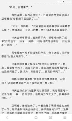 雅博体育手机版官网